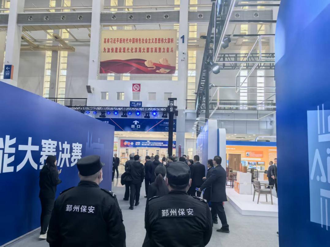 d6c3839d75f1656e6f58d9b52d6c82a5