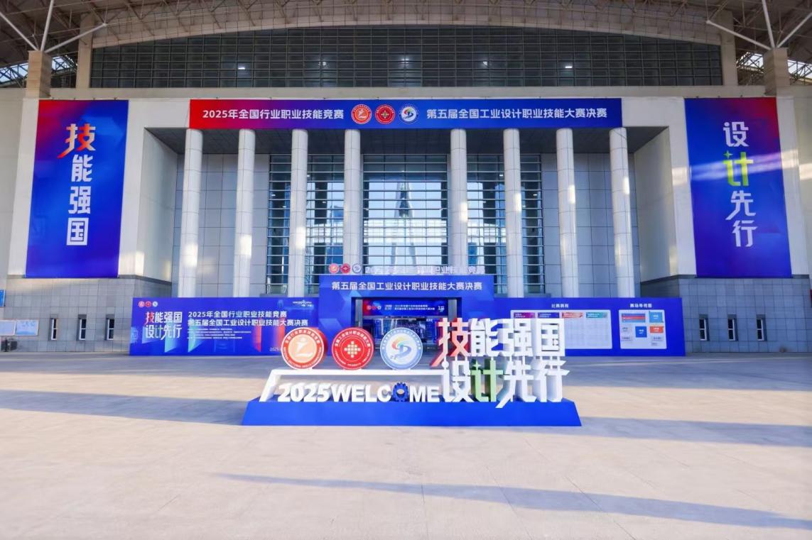 3978723fa1ea3b496e400b08febd24fd